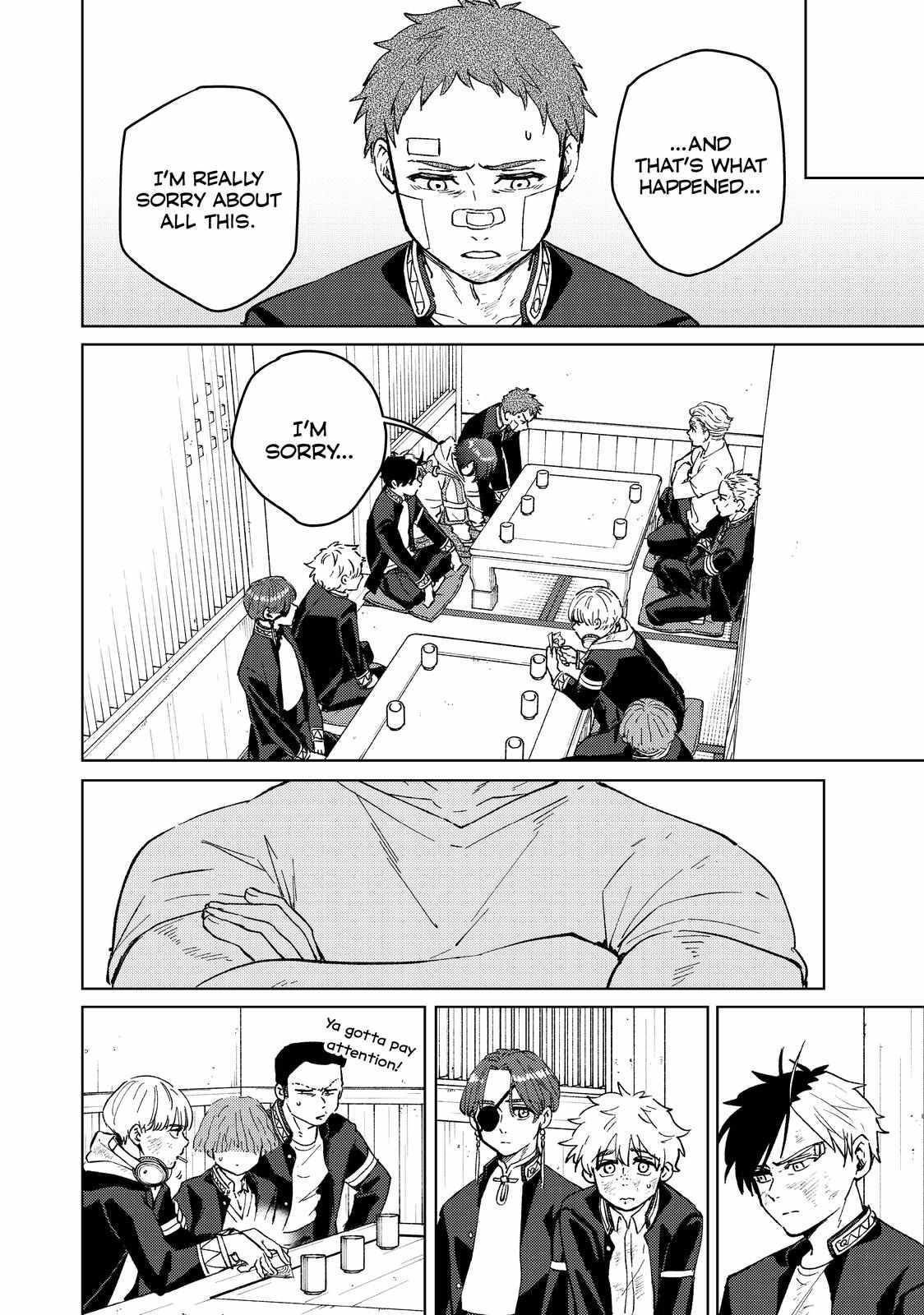Read Wind Breaker (NII Satoru) Manga Online