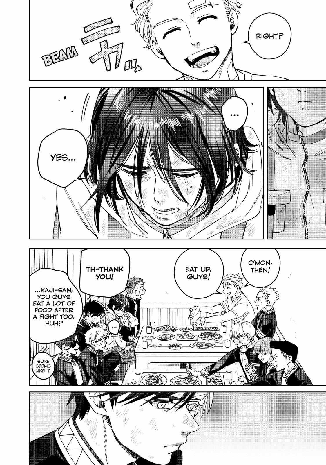Read Wind Breaker (NII Satoru) Manga Online