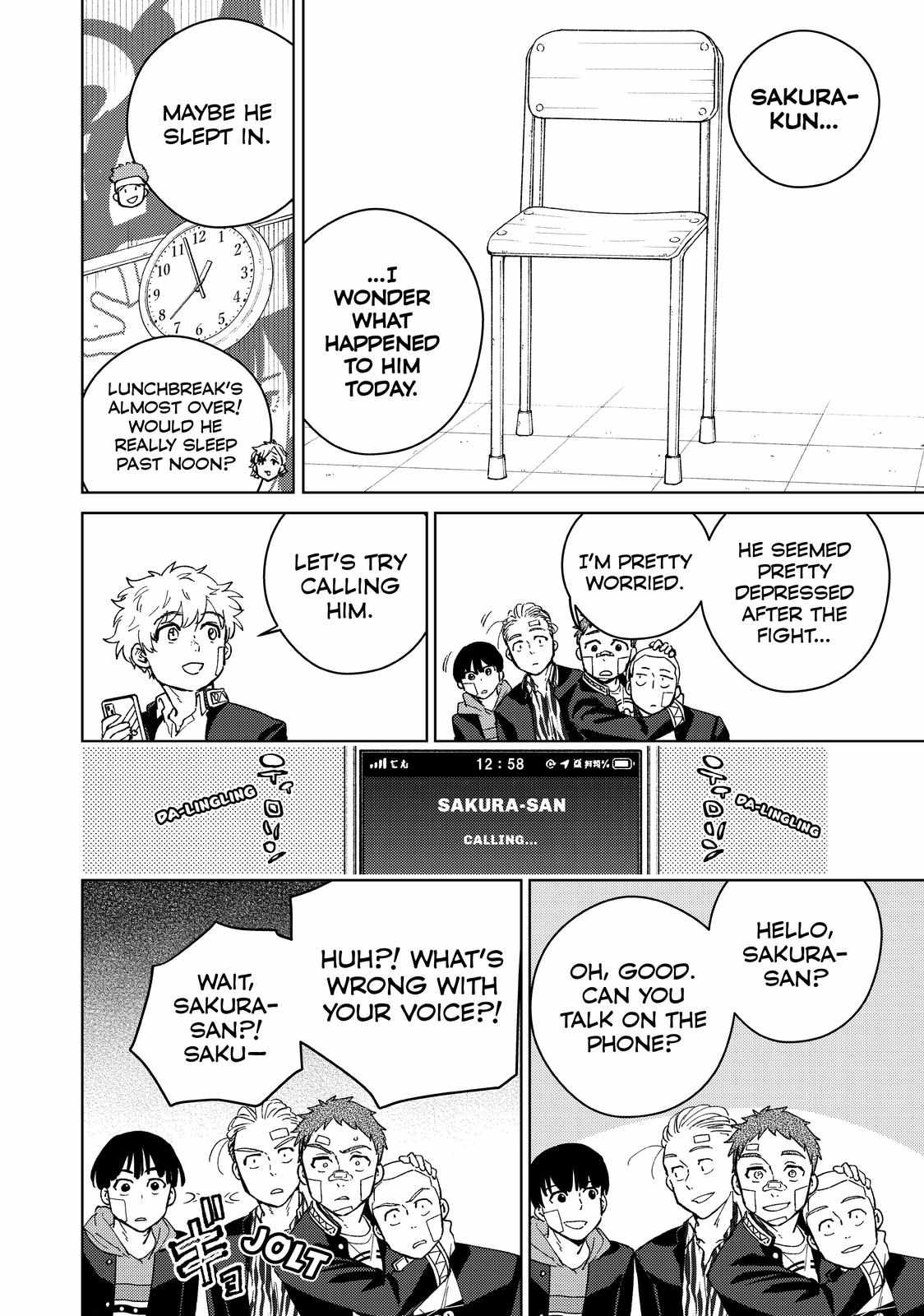 Read Wind Breaker (NII Satoru) Manga Online