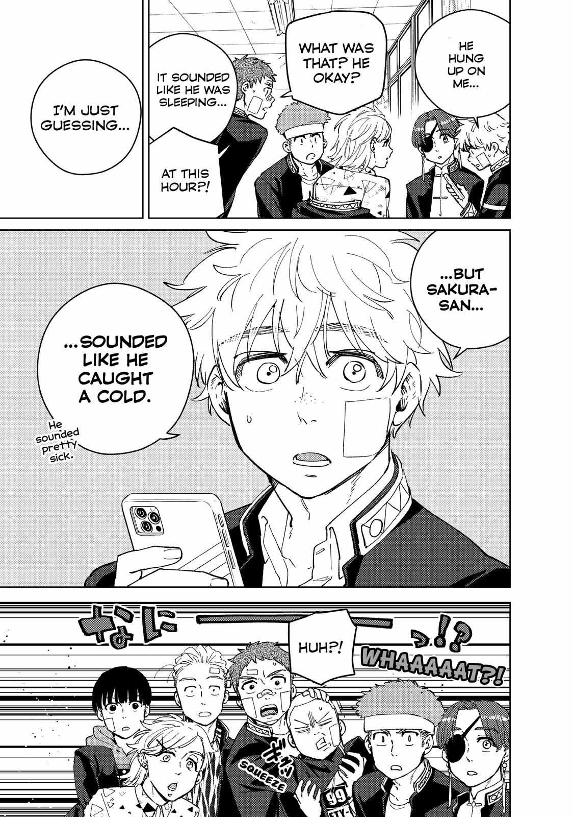 Read Wind Breaker (NII Satoru) Manga Online