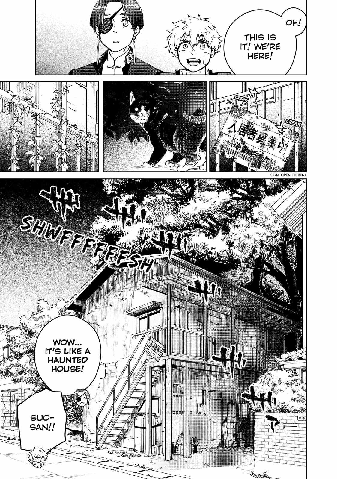 Read Wind Breaker (NII Satoru) Manga Online
