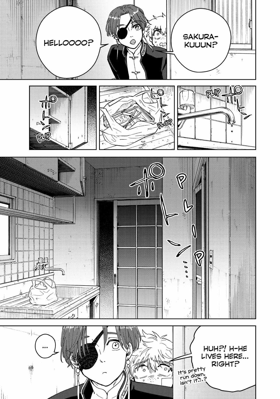 Read Wind Breaker (NII Satoru) Manga Online