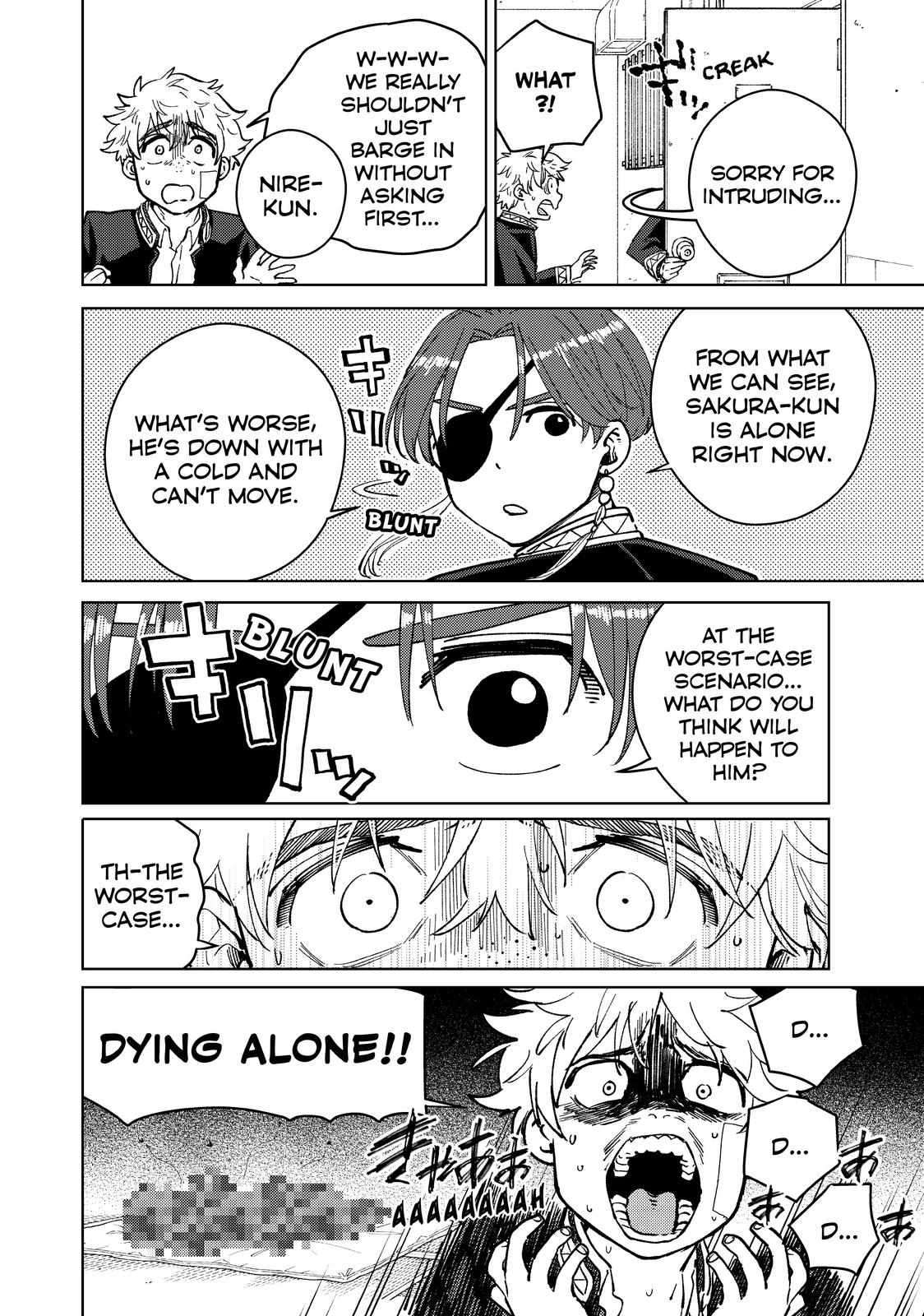 Read Wind Breaker (NII Satoru) Manga Online