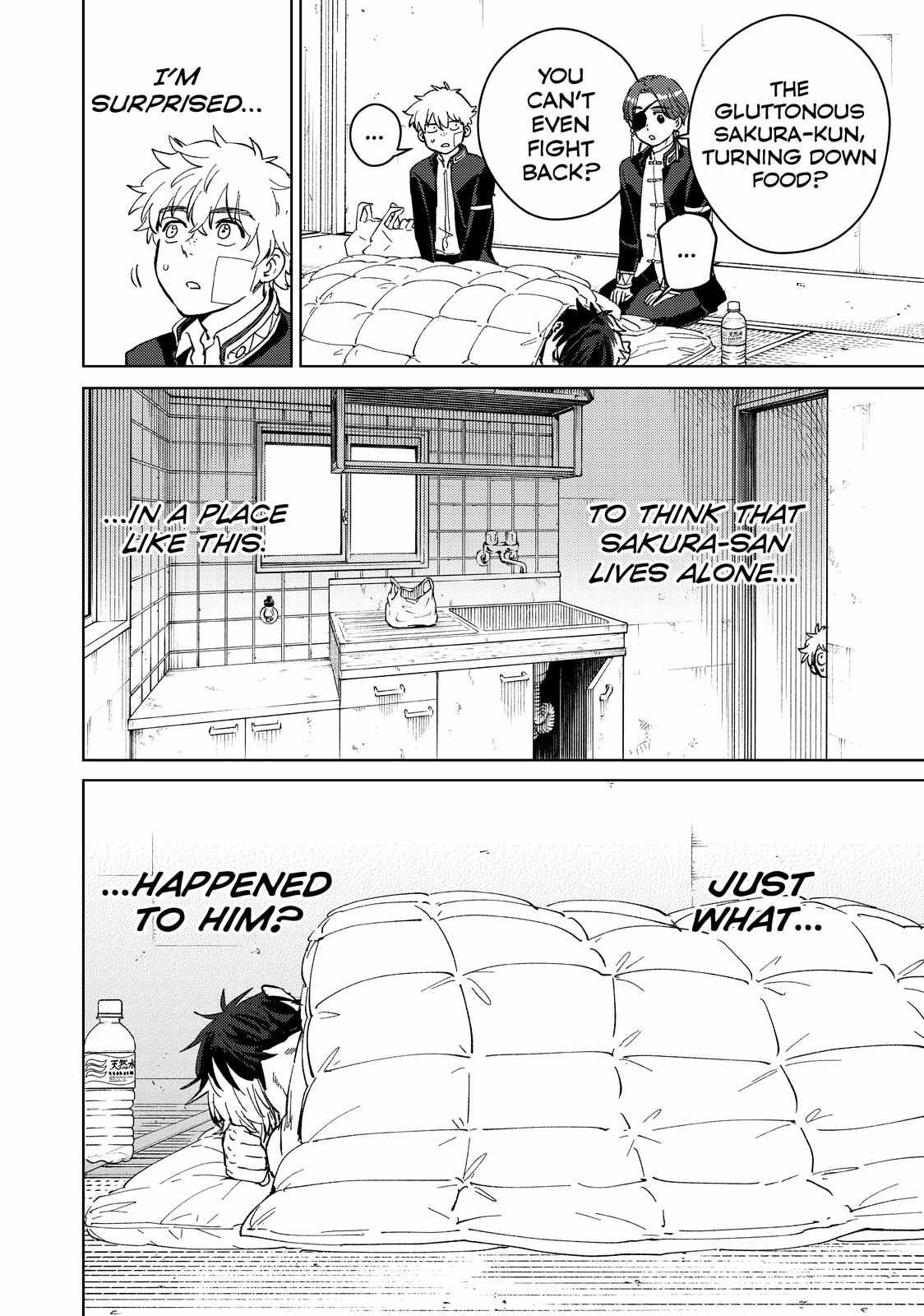 Read Wind Breaker (NII Satoru) Manga Online