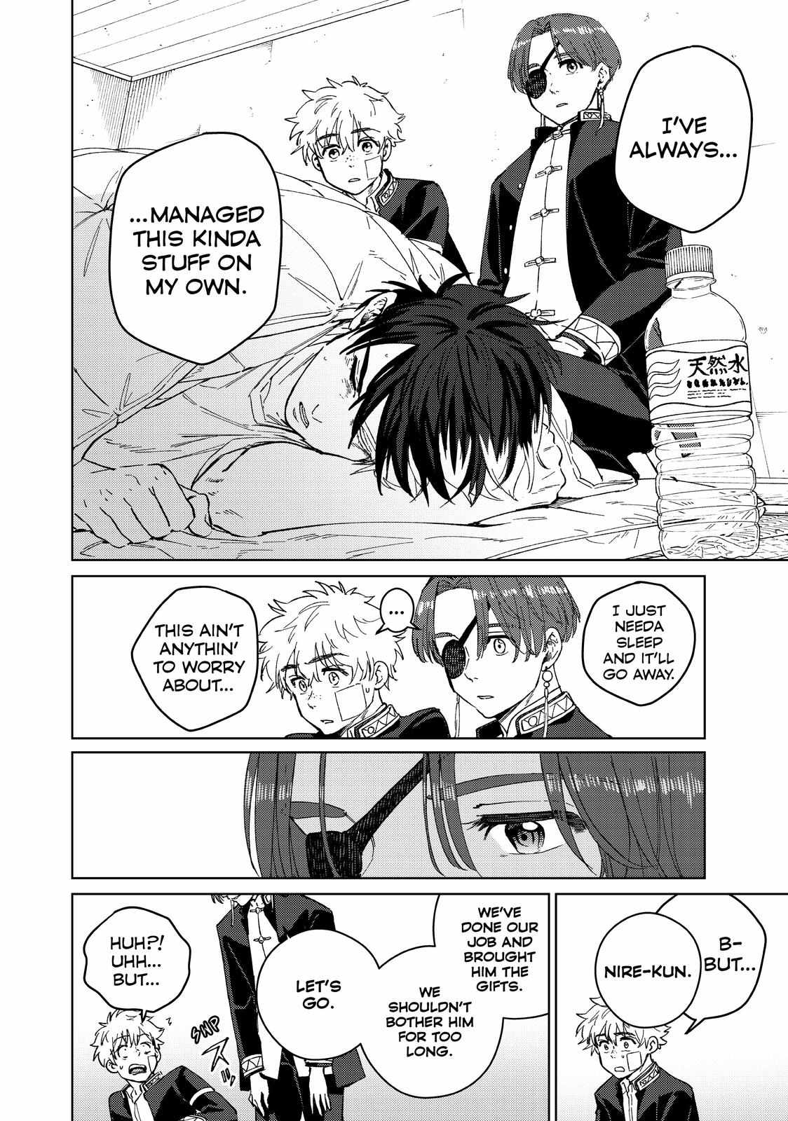 Read Wind Breaker (NII Satoru) Manga Online