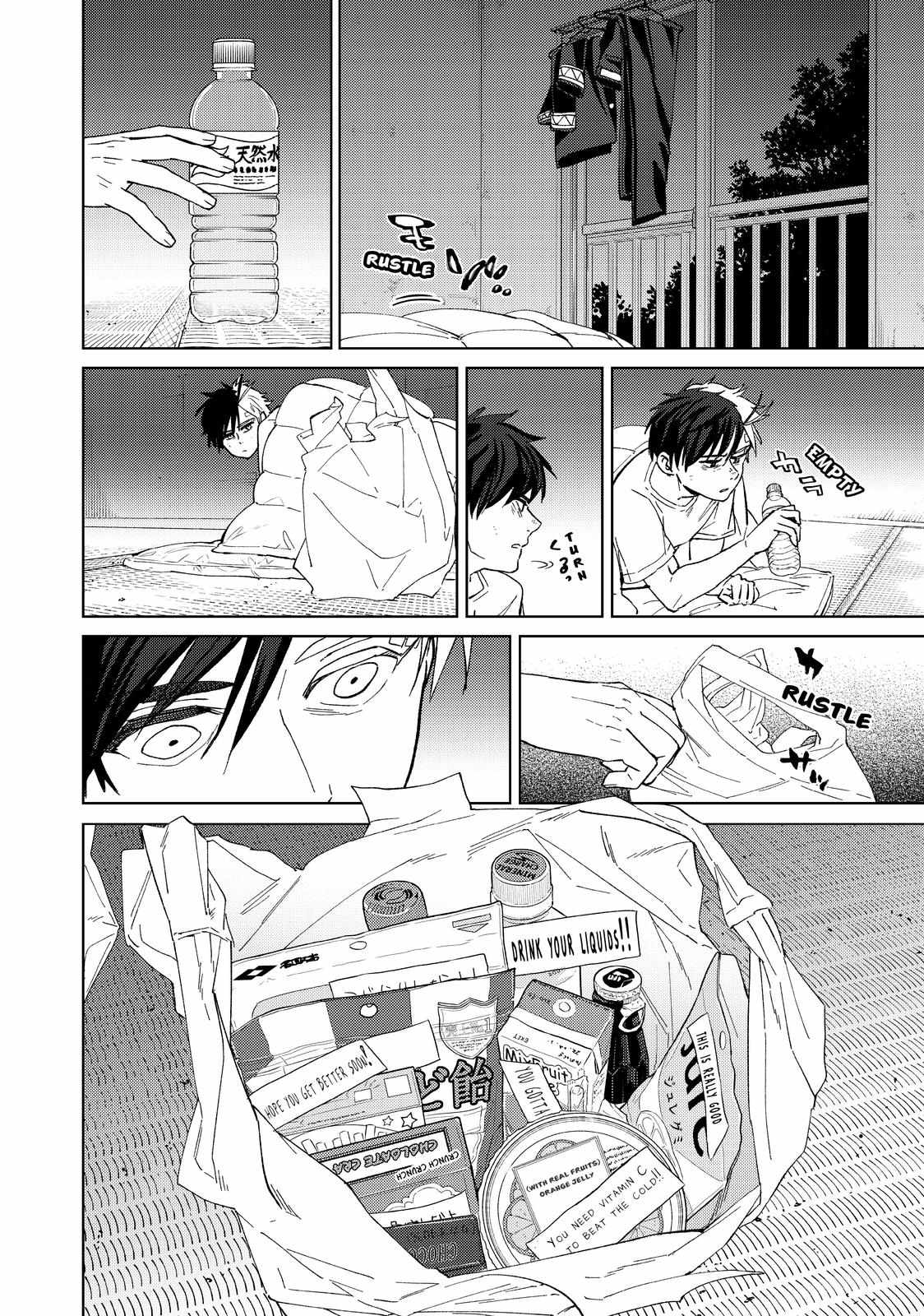 Read Wind Breaker (NII Satoru) Manga Online