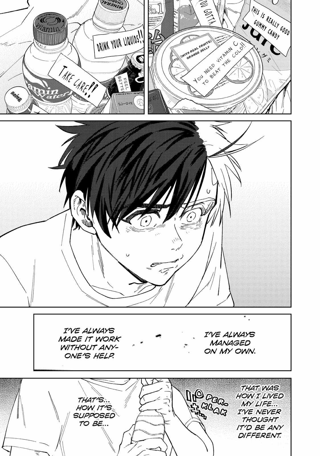 Read Wind Breaker (NII Satoru) Manga Online