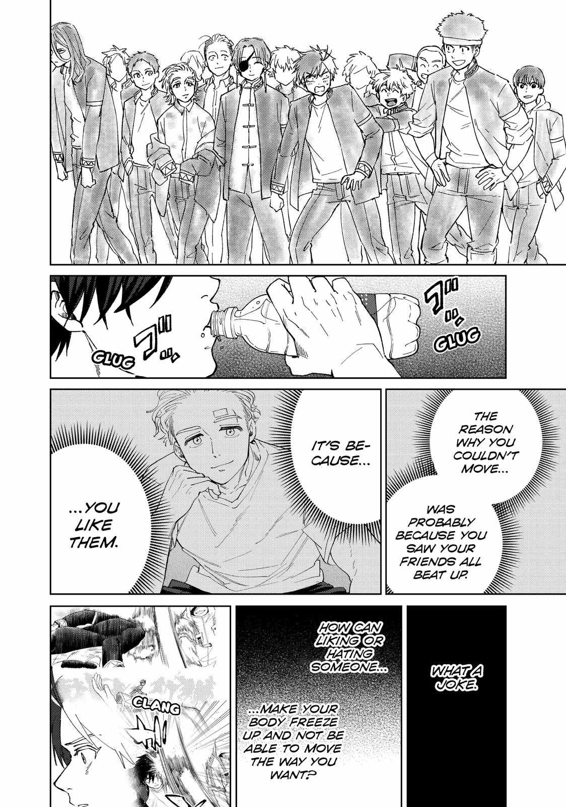 Read Wind Breaker (NII Satoru) Manga Online