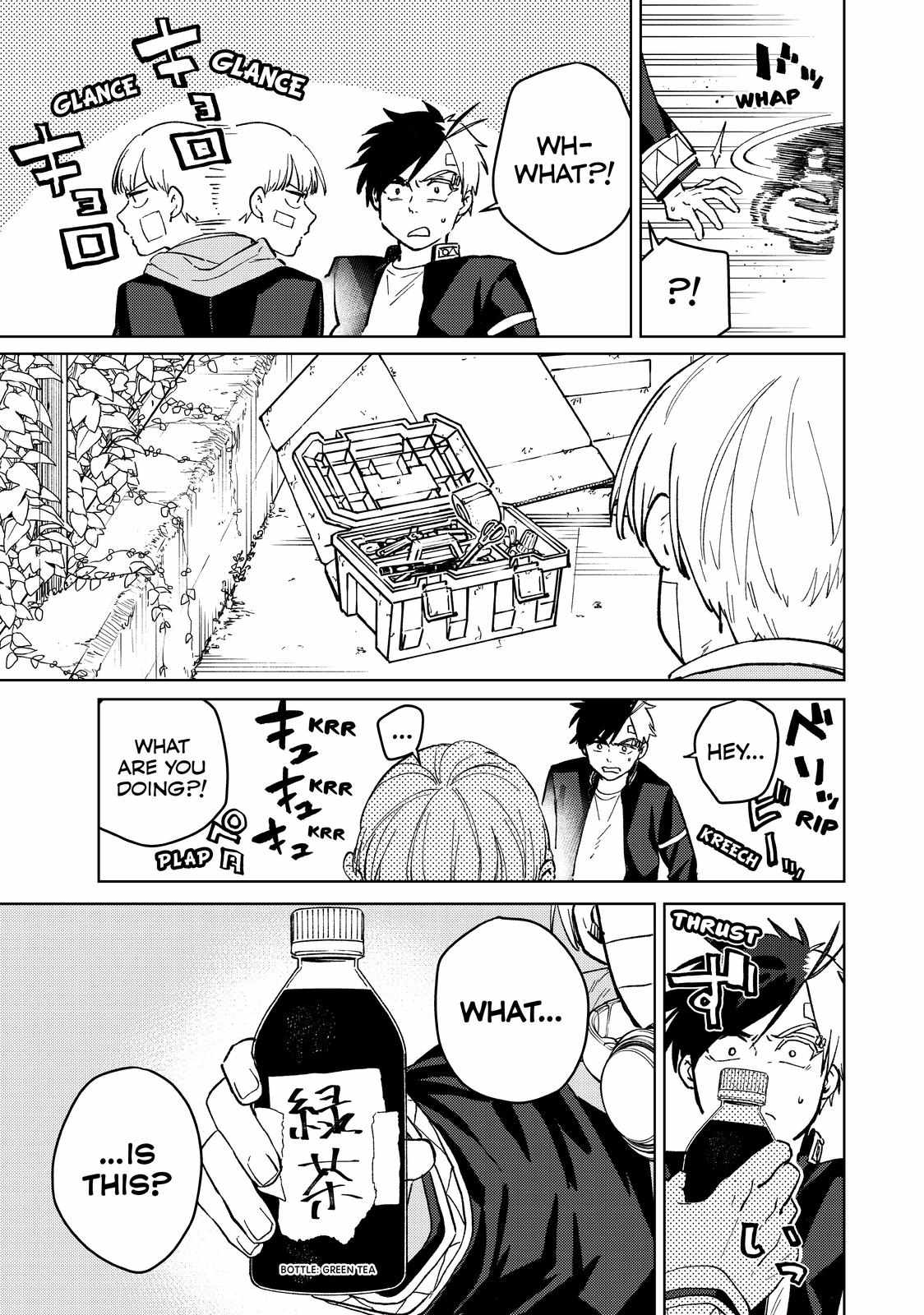 Read Wind Breaker (NII Satoru) Manga Online