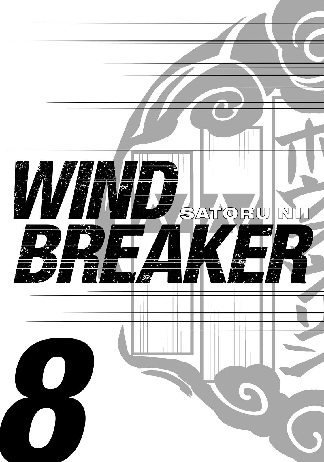 Read Wind Breaker (NII Satoru) Manga Online