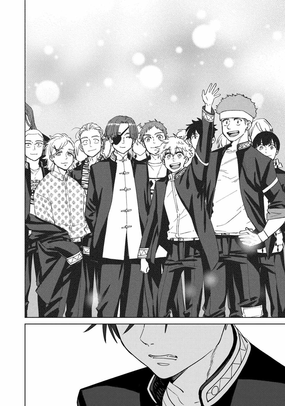 Read Wind Breaker (NII Satoru) Manga Online