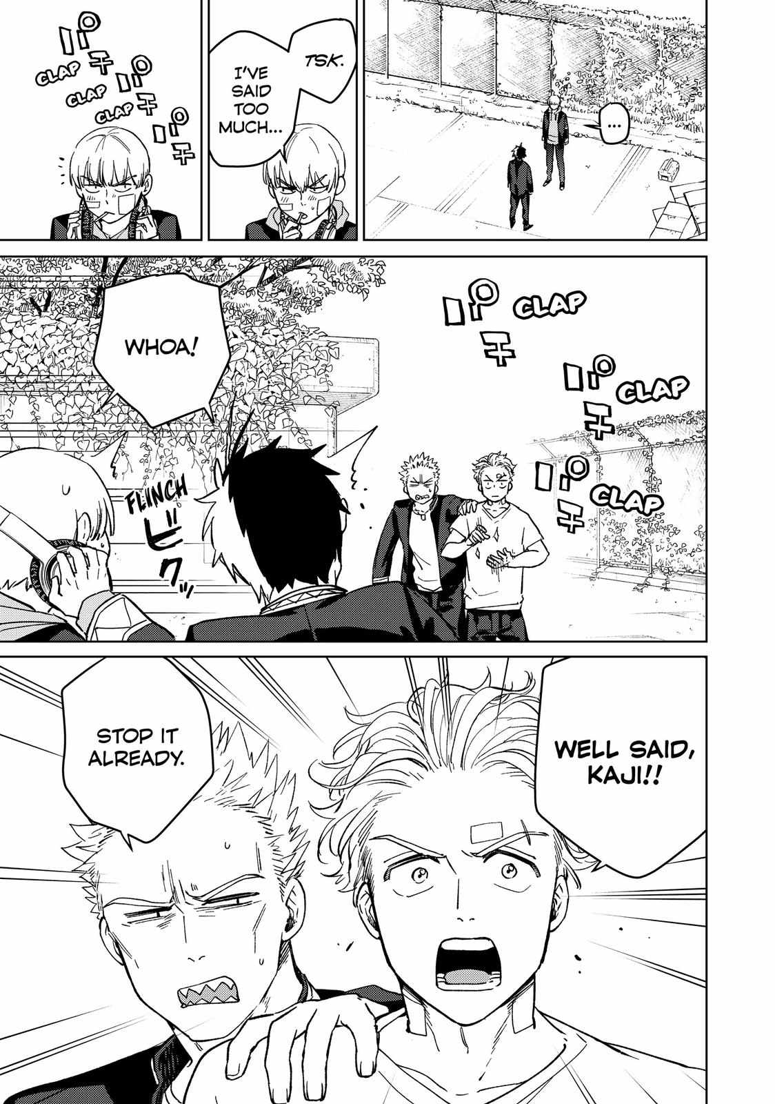 Read Wind Breaker (NII Satoru) Manga Online