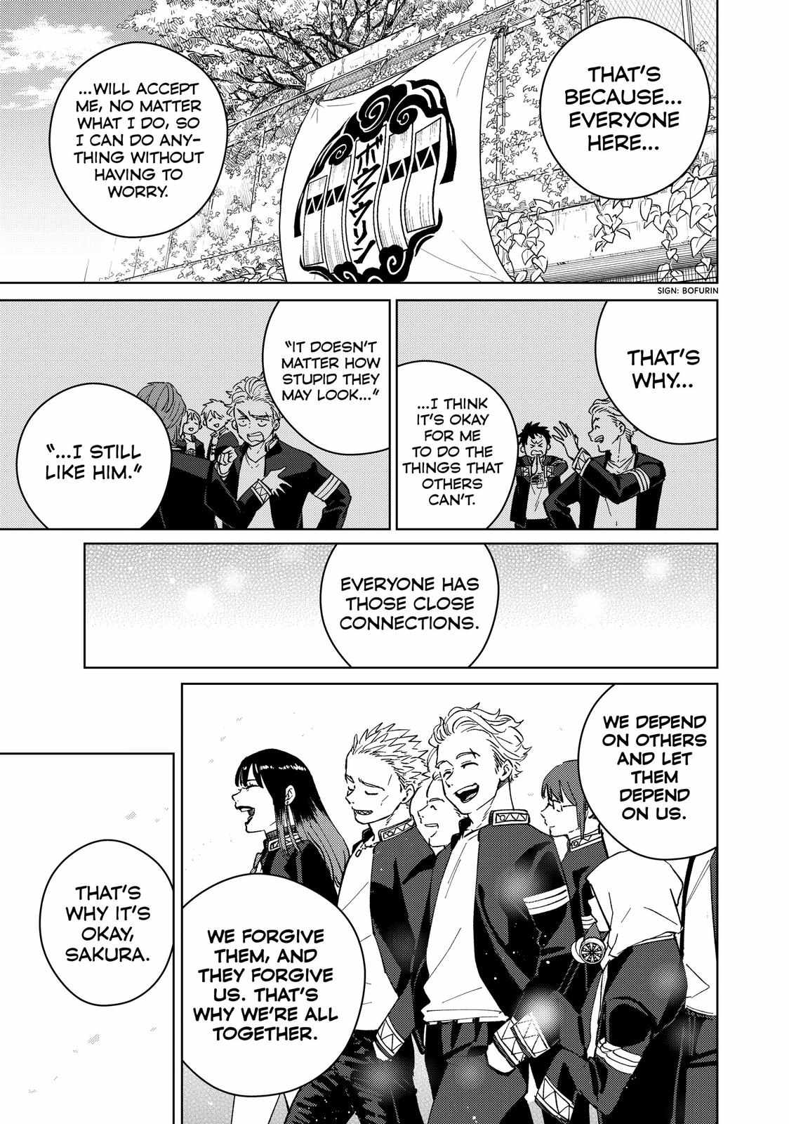 Read Wind Breaker (NII Satoru) Manga Online