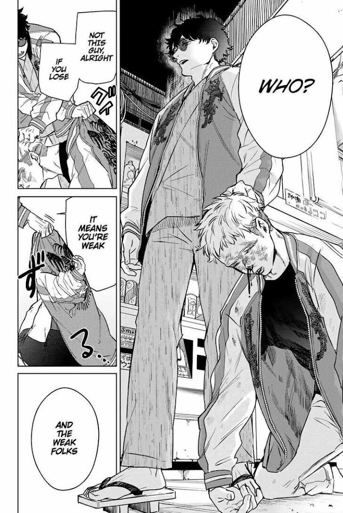 Read Wind Breaker (NII Satoru) Manga Online