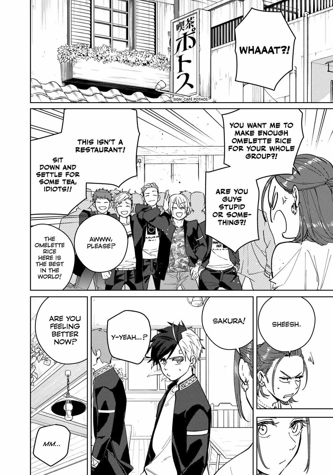 Read Wind Breaker (NII Satoru) Manga Online