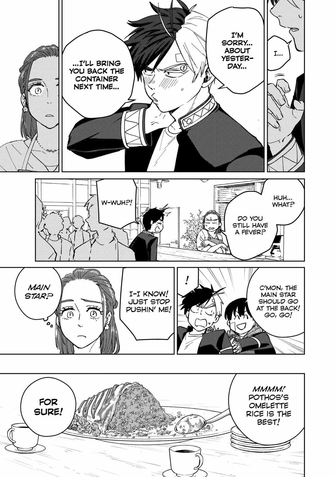 Read Wind Breaker (NII Satoru) Manga Online