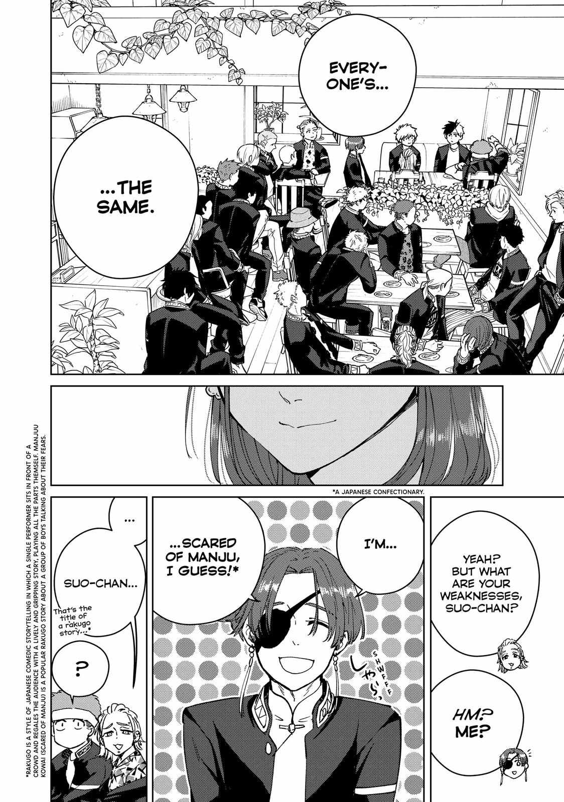 Read Wind Breaker (NII Satoru) Manga Online