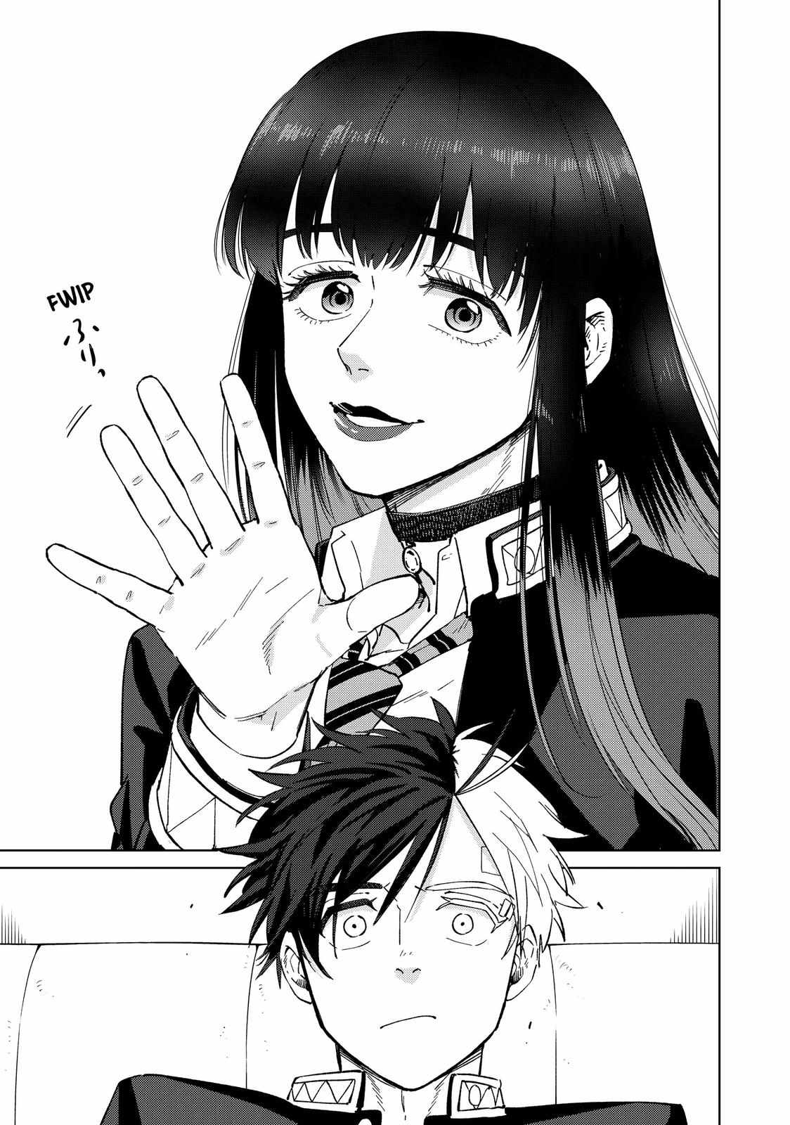 Read Wind Breaker (NII Satoru) Manga Online