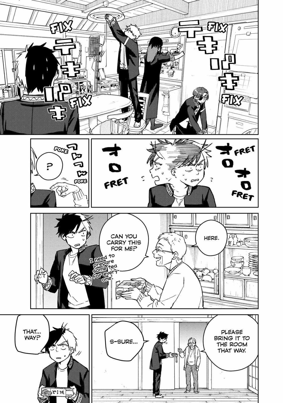 Read Wind Breaker (NII Satoru) Manga Online