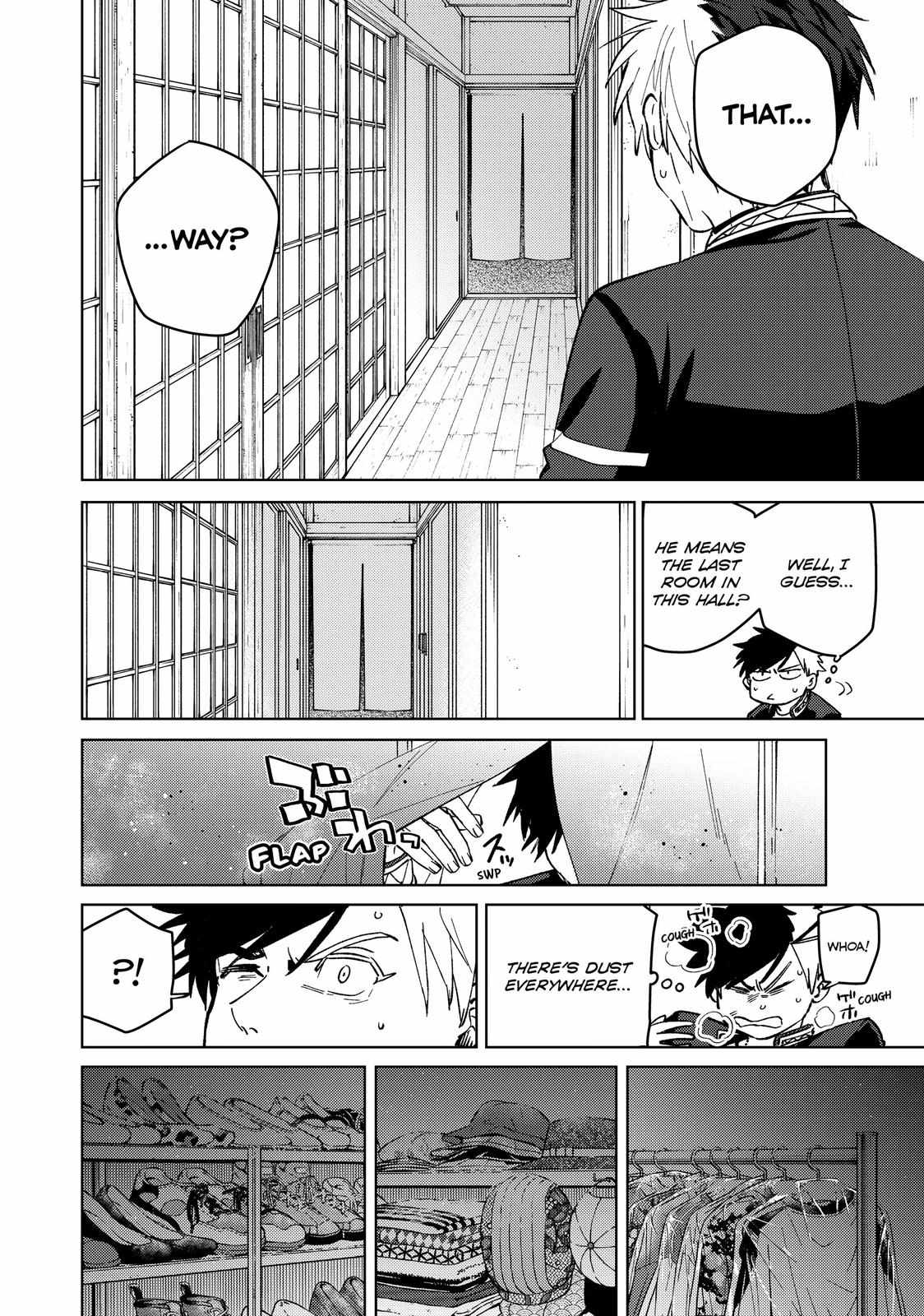 Read Wind Breaker (NII Satoru) Manga Online
