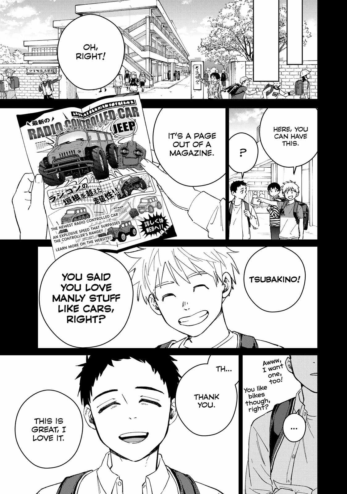 Read Wind Breaker (NII Satoru) Manga Online