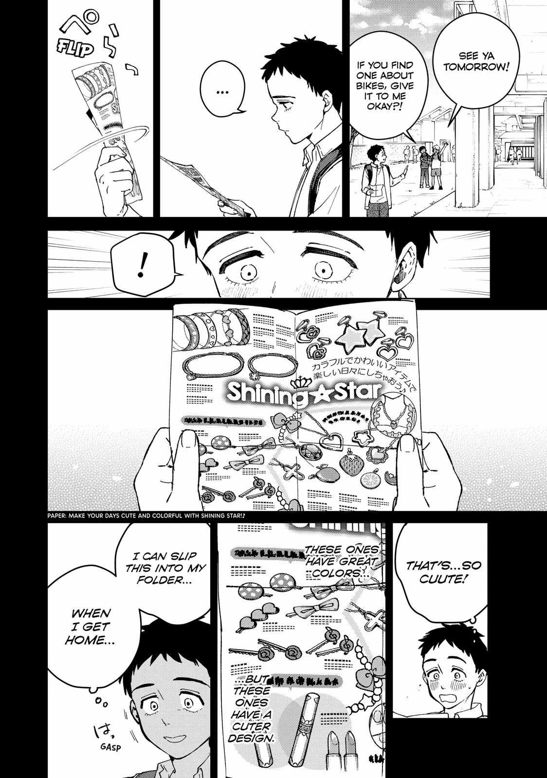 Read Wind Breaker (NII Satoru) Manga Online