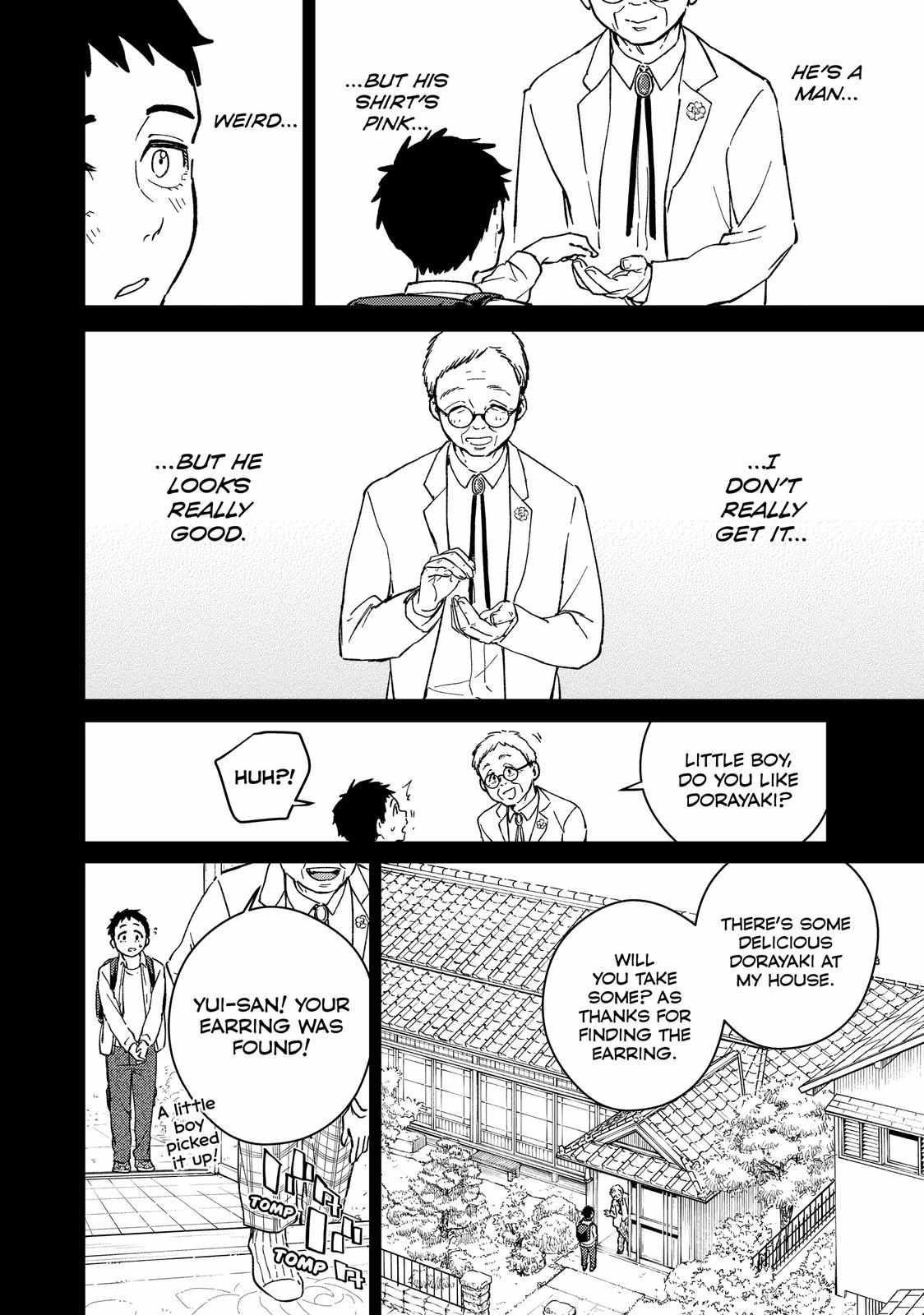 Read Wind Breaker (NII Satoru) Manga Online