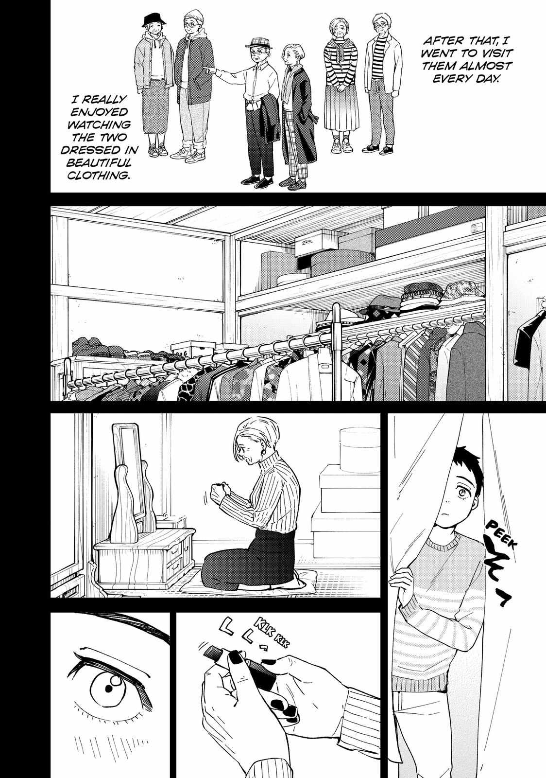 Read Wind Breaker (NII Satoru) Manga Online