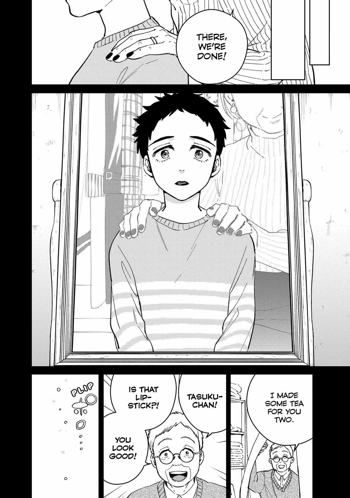 Read Wind Breaker (NII Satoru) Manga Online
