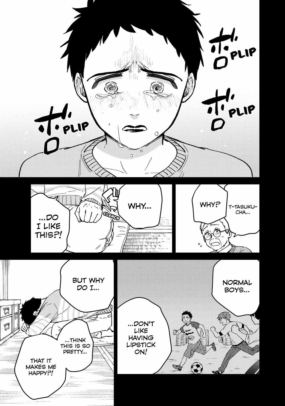 Read Wind Breaker (NII Satoru) Manga Online