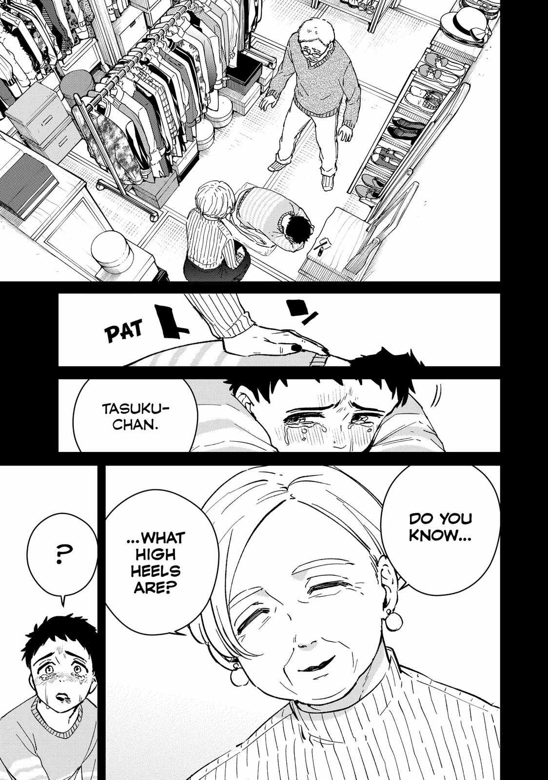 Read Wind Breaker (NII Satoru) Manga Online