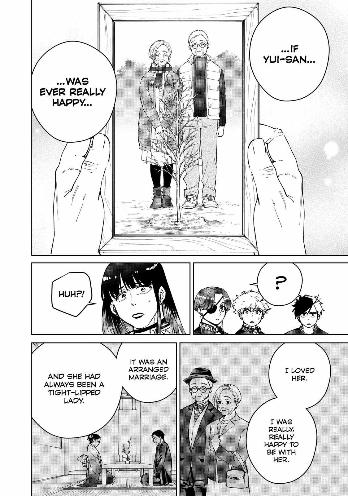 Read Wind Breaker (NII Satoru) Manga Online
