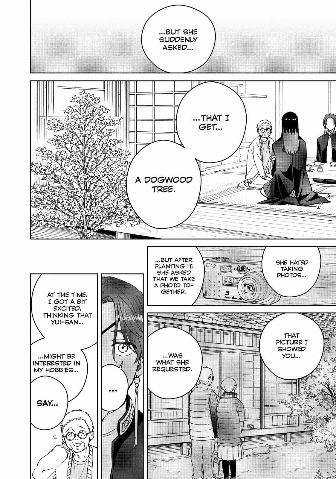 Read Wind Breaker (NII Satoru) Manga Online