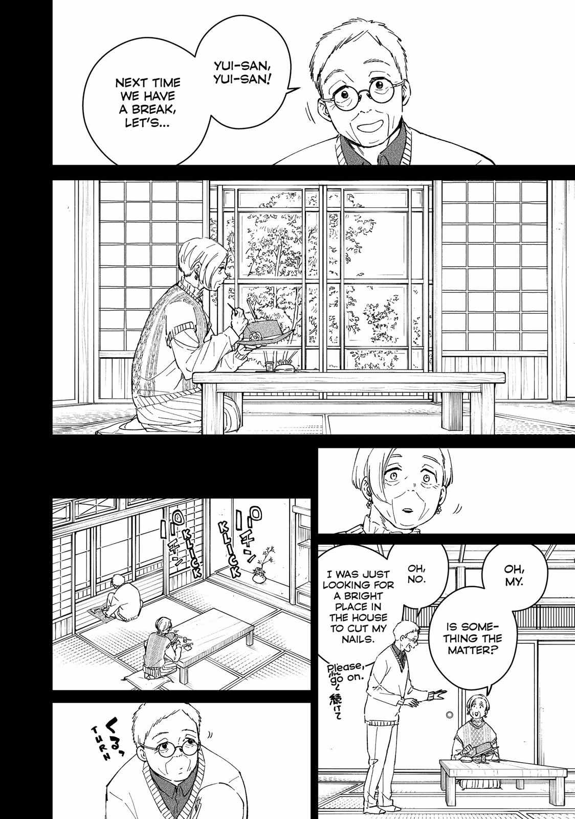 Read Wind Breaker (NII Satoru) Manga Online