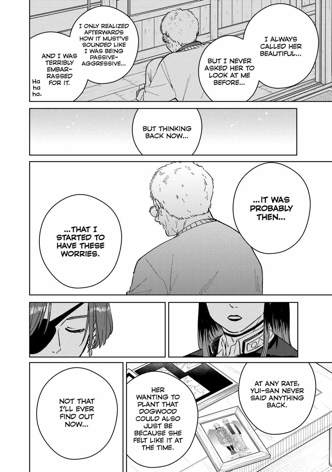 Read Wind Breaker (NII Satoru) Manga Online