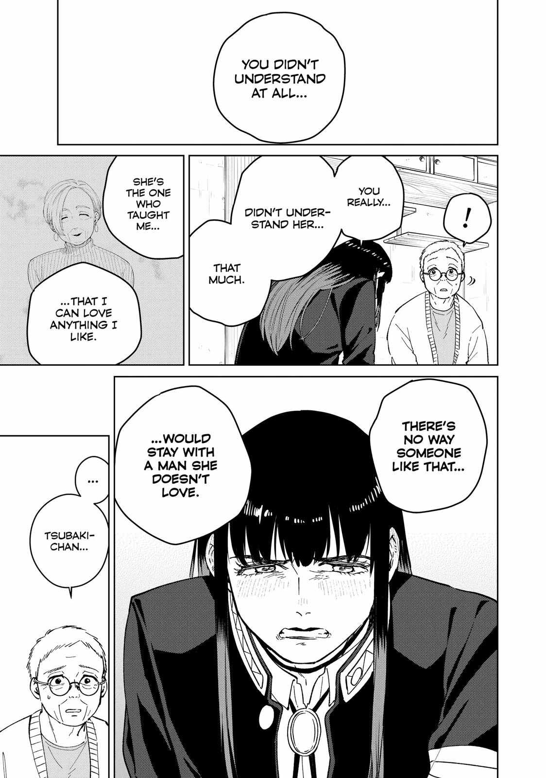 Read Wind Breaker (NII Satoru) Manga Online