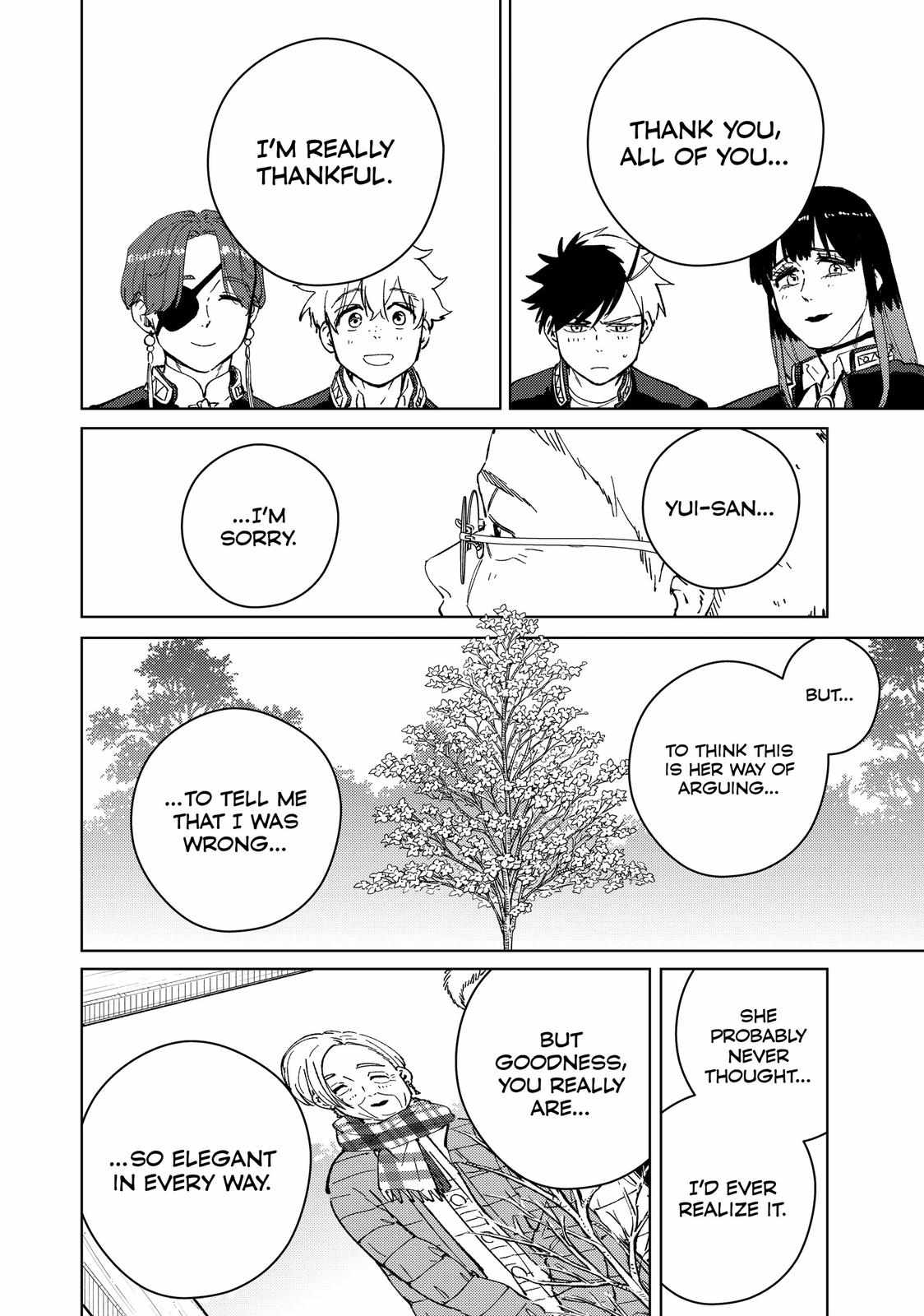 Read Wind Breaker (NII Satoru) Manga Online
