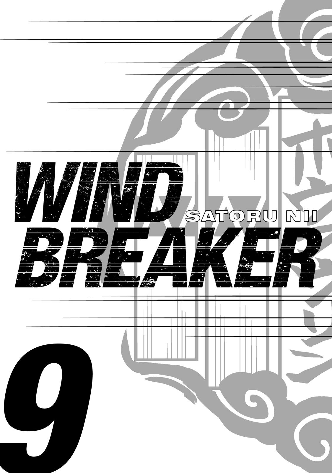 Read Wind Breaker (NII Satoru) Manga Online