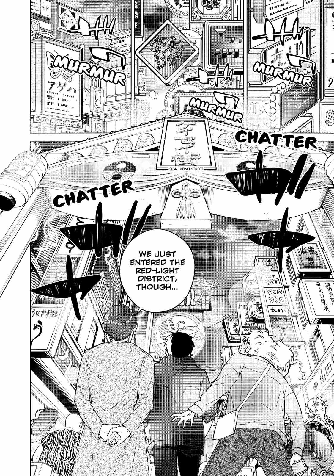 Read Wind Breaker (NII Satoru) Manga Online