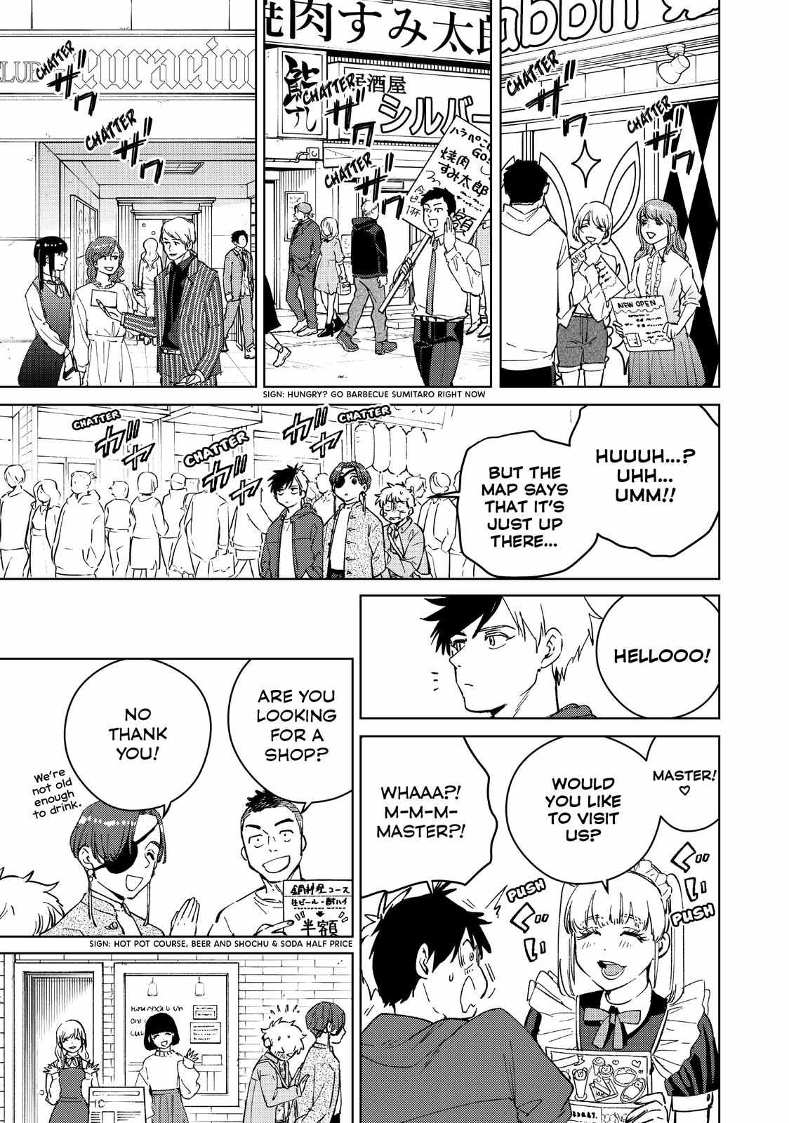 Read Wind Breaker (NII Satoru) Manga Online