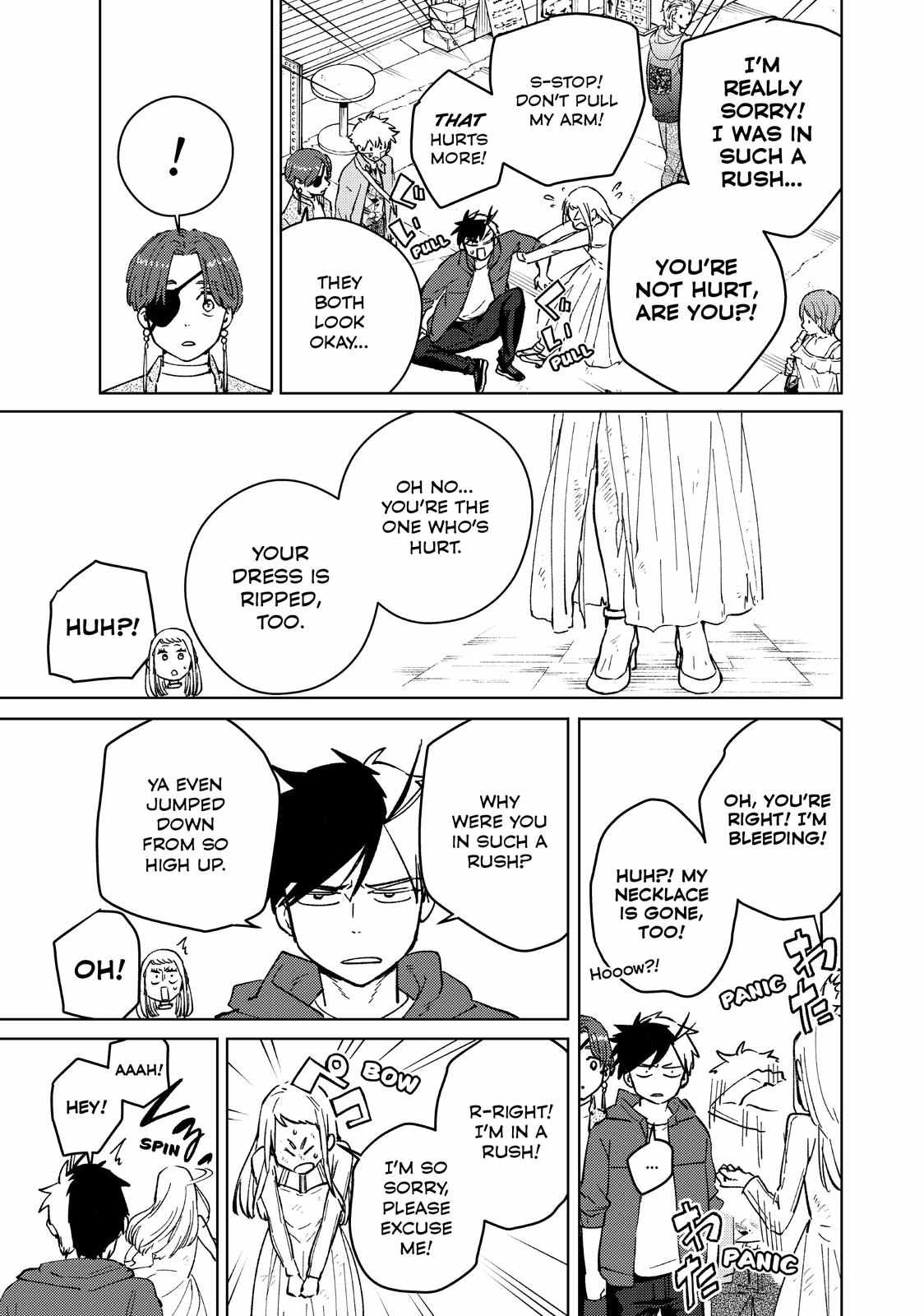 Read Wind Breaker (NII Satoru) Manga Online