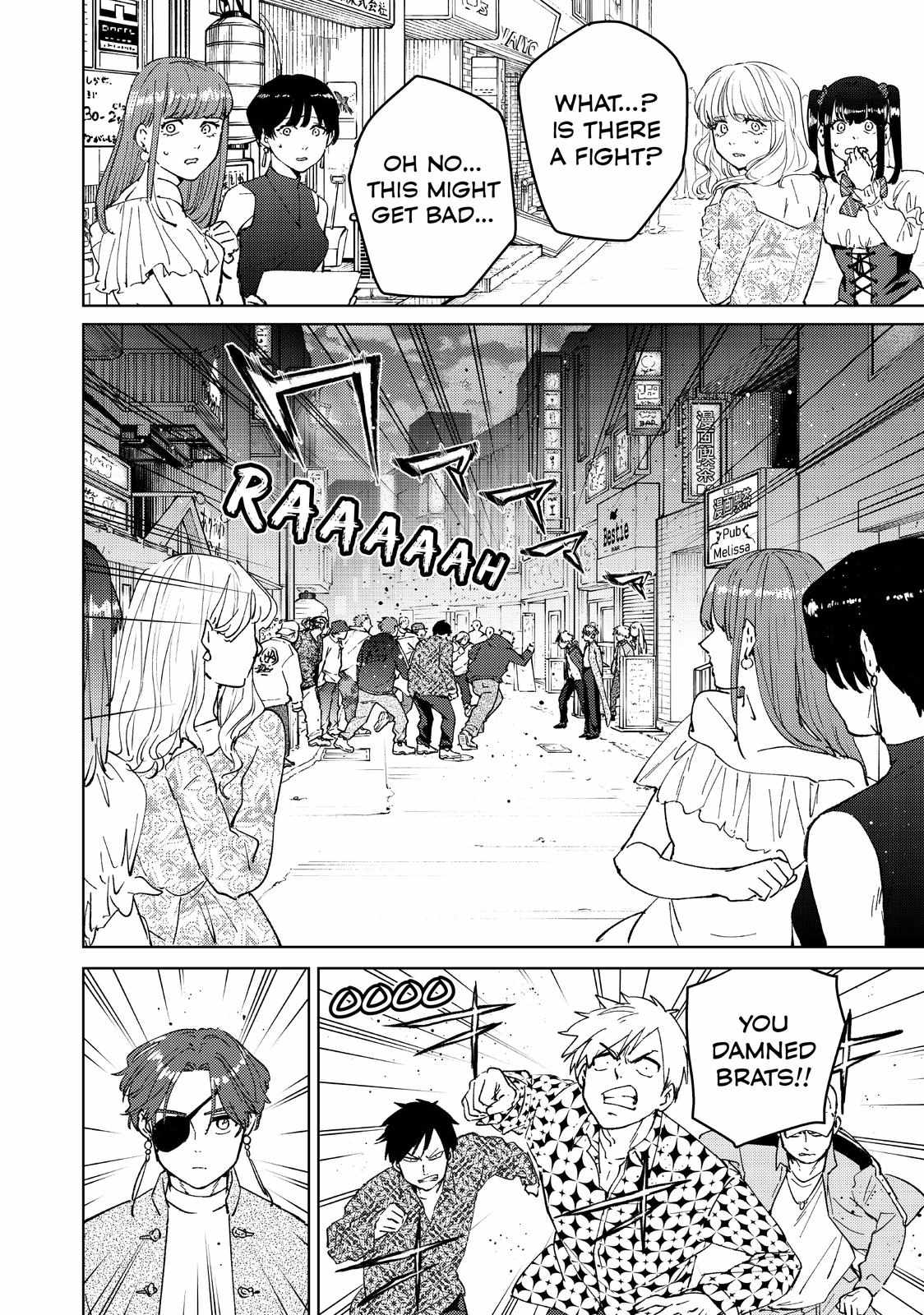 Read Wind Breaker (NII Satoru) Manga Online