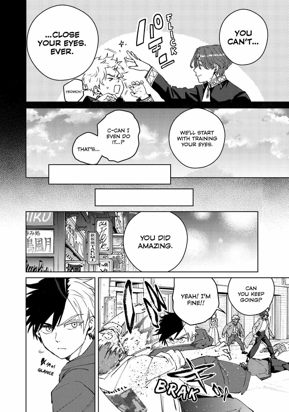 Read Wind Breaker (NII Satoru) Manga Online