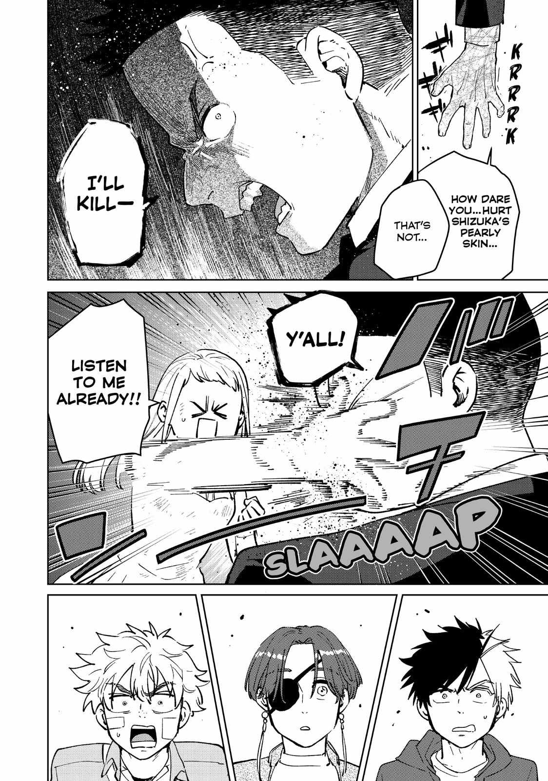 Read Wind Breaker (NII Satoru) Manga Online