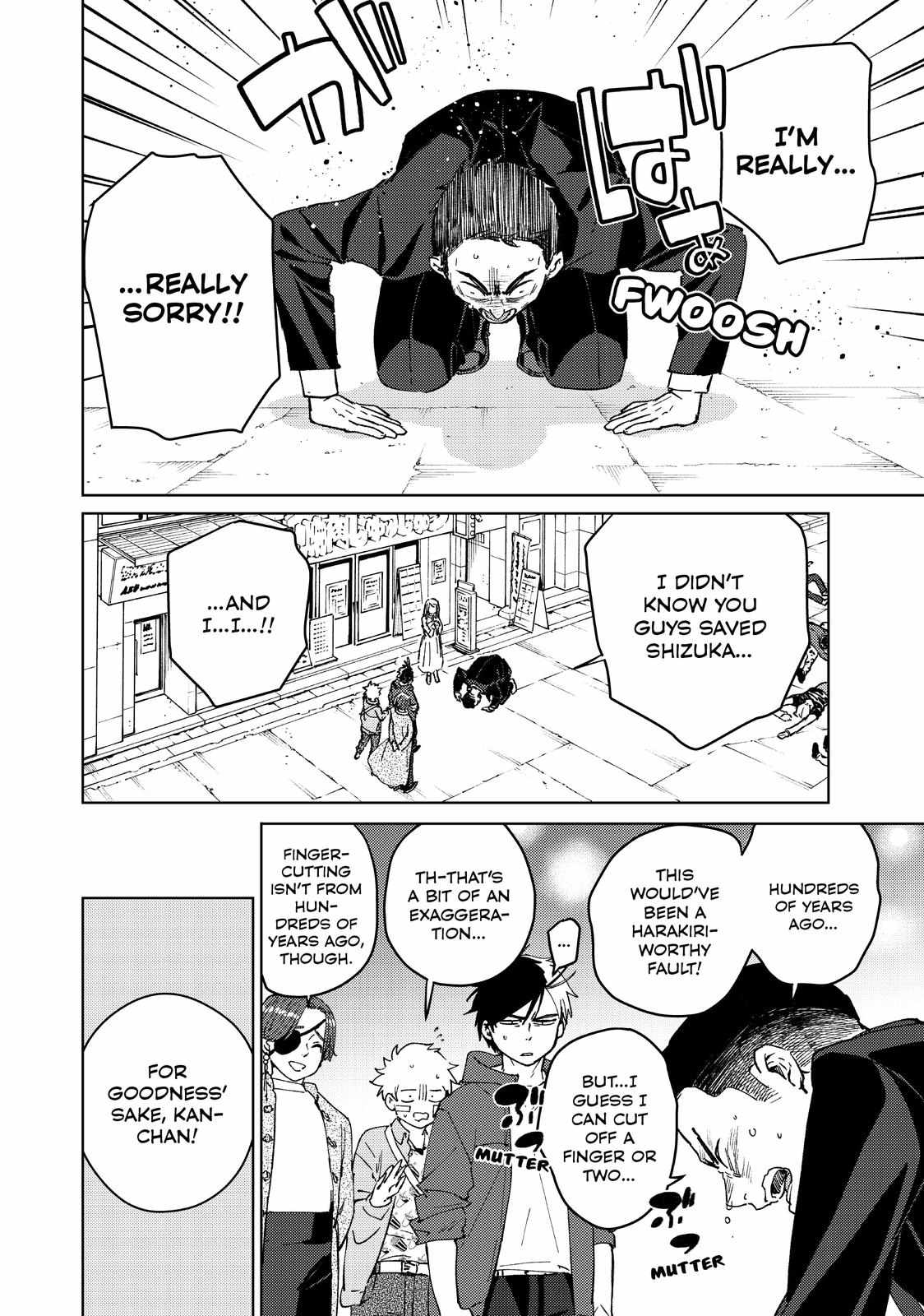 Read Wind Breaker (NII Satoru) Manga Online
