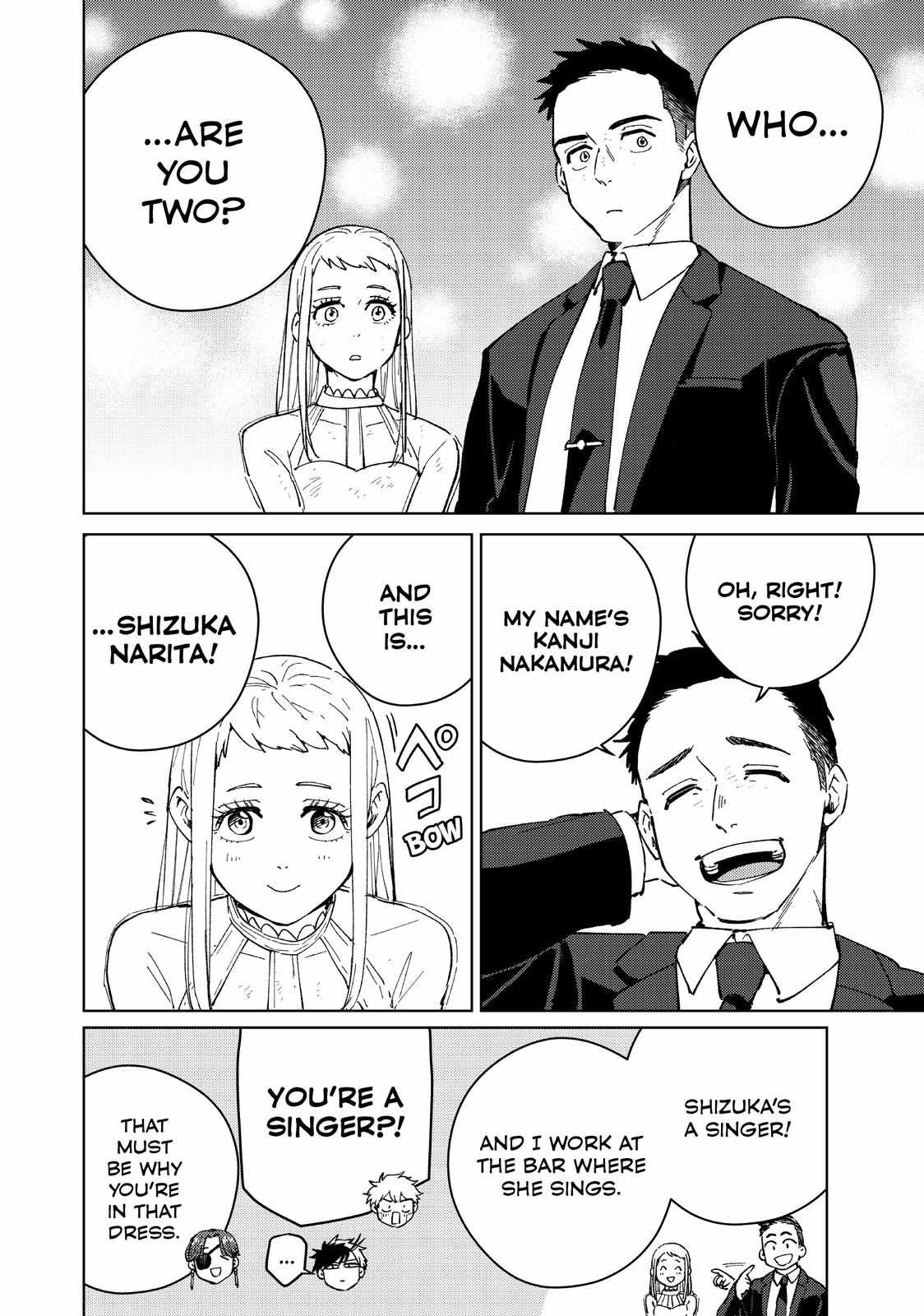 Read Wind Breaker (NII Satoru) Manga Online
