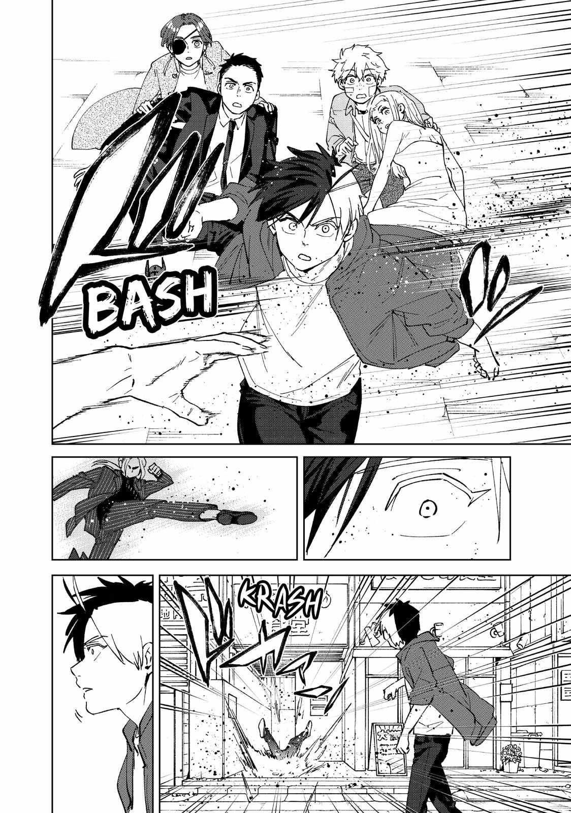 Read Wind Breaker (NII Satoru) Manga Online