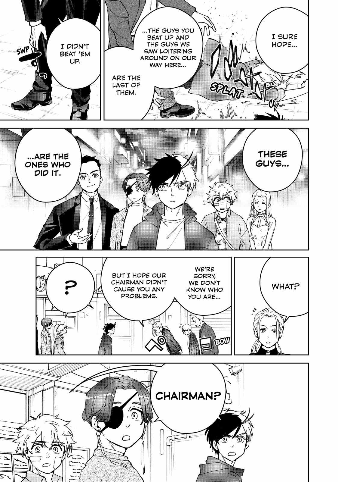 Read Wind Breaker (NII Satoru) Manga Online