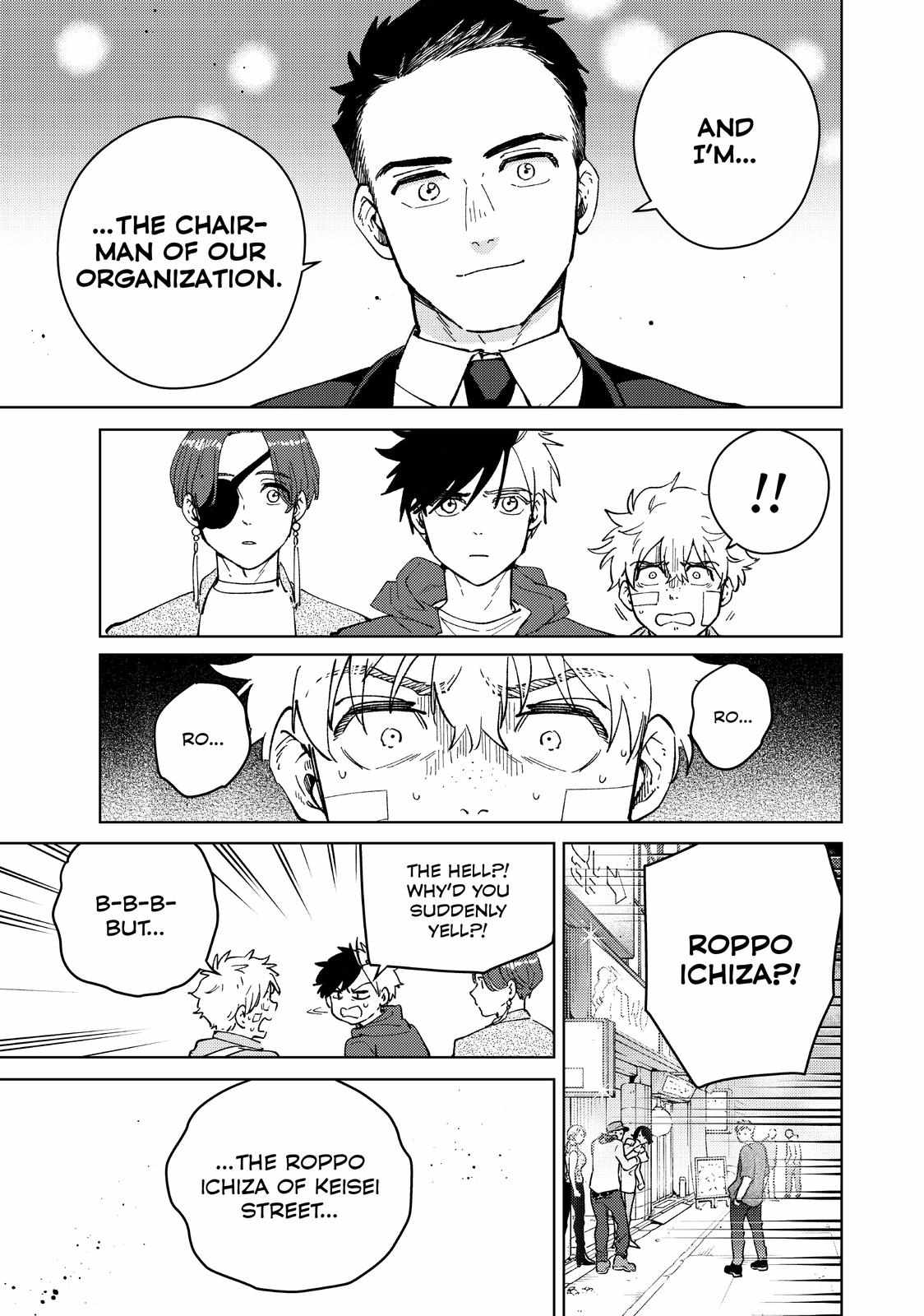 Read Wind Breaker (NII Satoru) Manga Online