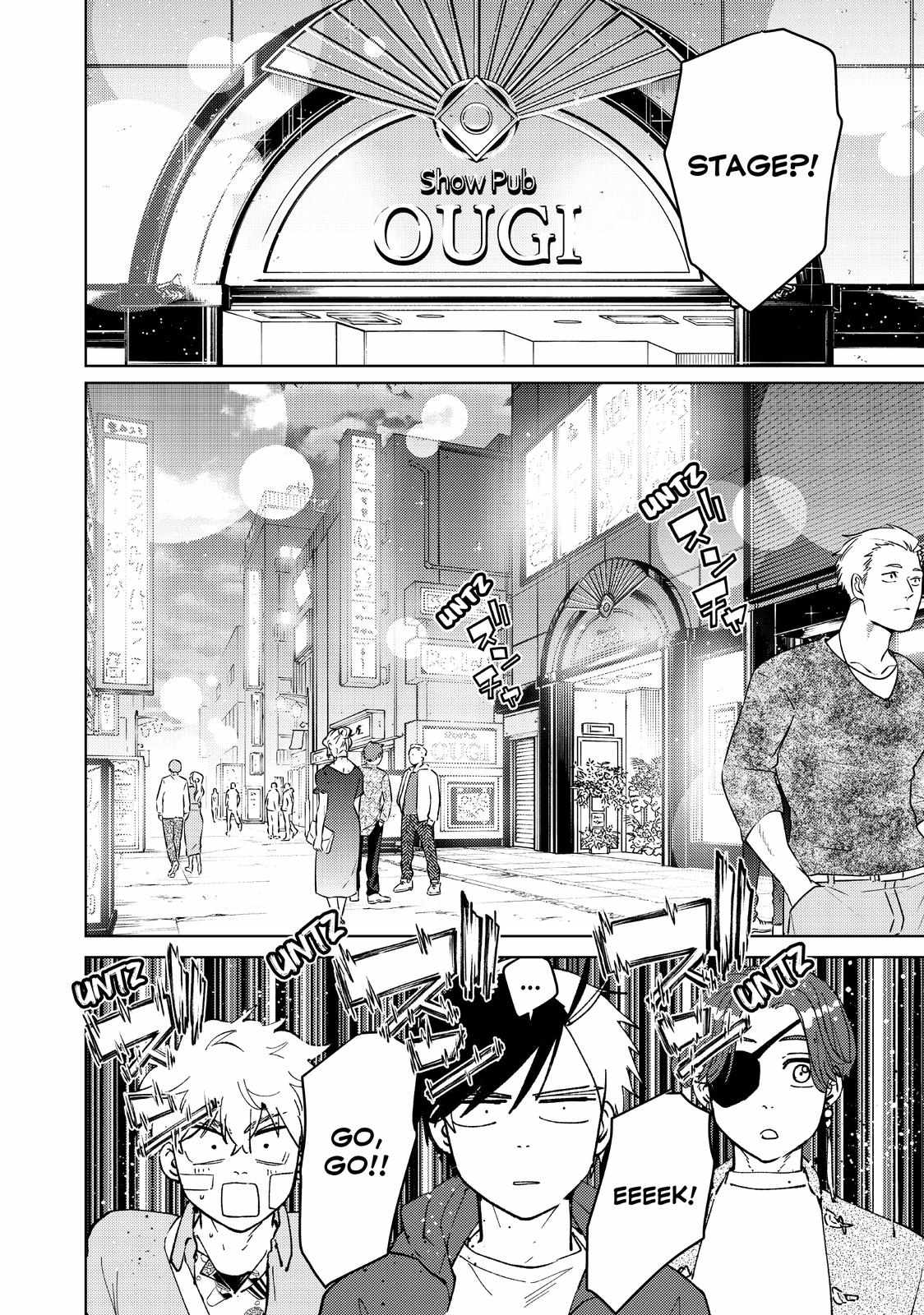 Read Wind Breaker (NII Satoru) Manga Online